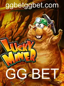 Explorando LuckyMiner: Um Guia Completo para Jogadores